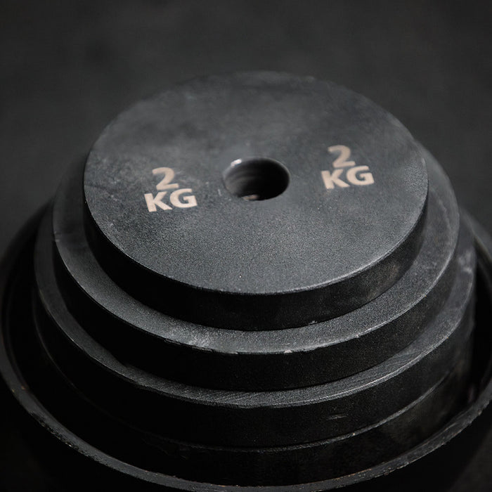 12 KG - 32 KG Adjustable Competition Style Kettlebell