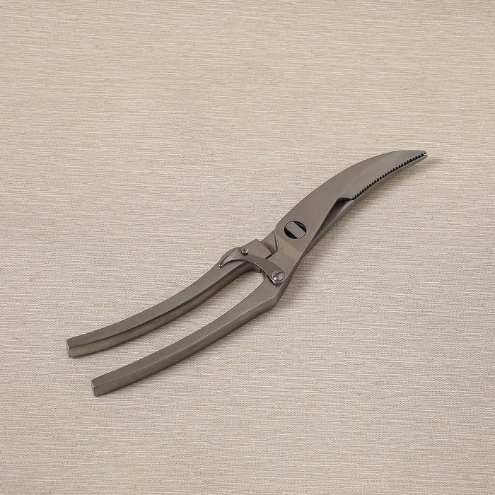 Heavy Duty Kitchen Shears