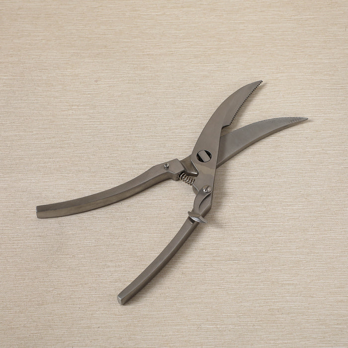 Heavy Duty Kitchen Shears