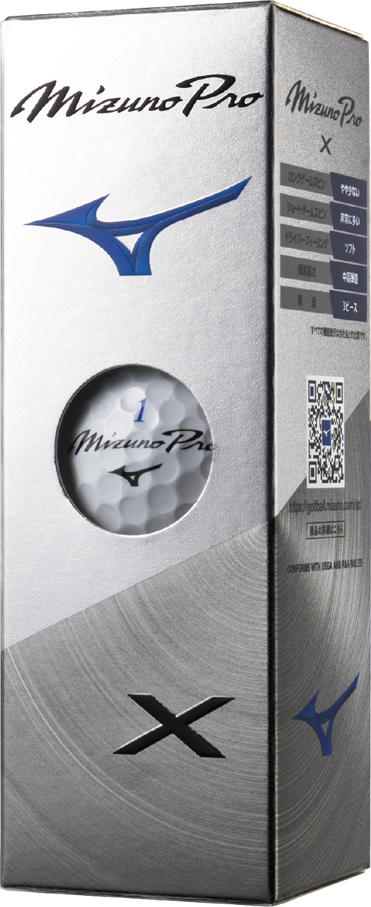 MIZUNO PRO X GOLF BALL 26