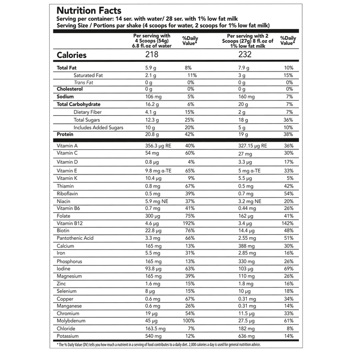 Nutriplus Shake Cookie Crunch | Tess Marketplace