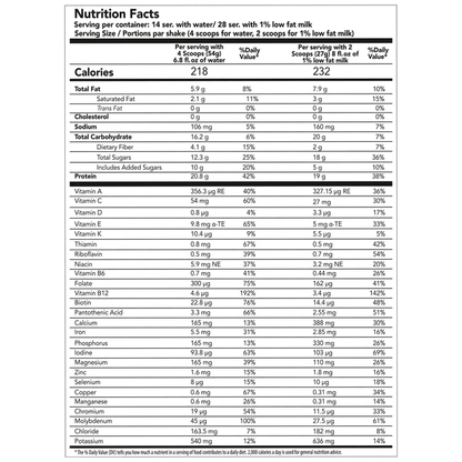 Nutriplus Shake Cookie Crunch | Tess Marketplace
