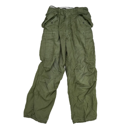 USGI M-1951 Field Shell Trousers - Small Short - US Army Surplus - Winter Trousers