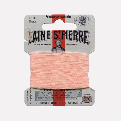 Salmon - 570